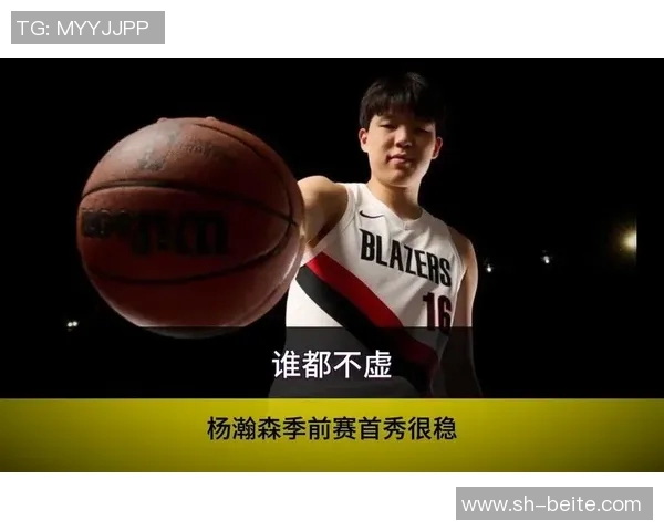 GM调查揭晓休赛期惊人操作雄鹿裁利拉德居首杨瀚森得票16顺位