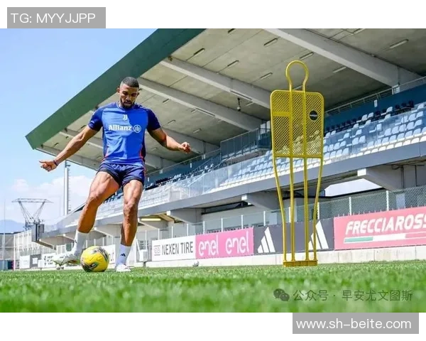 尤文图斯本轮欧冠或弃无锋阵戴维担任单箭头布雷默复出在即