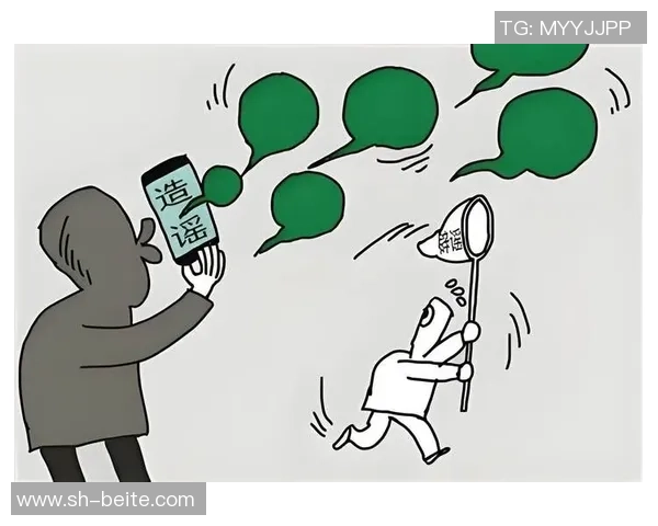 浓眉发声辟谣:请大家不要相信那些APP上的虚假消息和谣言