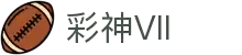 彩神vll-追求健康,你我一起成长
